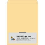 【既製品】角A3(340x445mm)（〒枠なし）