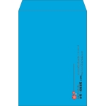 【既製品】角2(240x332mm)（〒枠なし）