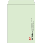 【既製品】角2(240x332mm)（〒枠なし）