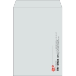 【既製品】角2(240x332mm)（〒枠なし）