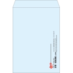 【既製品】角2(240x332mm)（〒枠なし）