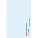 【既製品】角2(240x332mm)（〒枠なし）