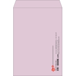 【既製品】角2(240x332mm)（〒枠なし）