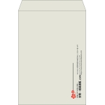 【既製品】角2(240x332mm)（〒枠なし）