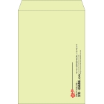 【既製品】角2(240x332mm)（〒枠なし）
