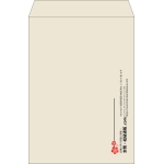 【既製品】角2(240x332mm)（〒枠なし）
