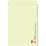 【既製品】角2(240x332mm)（〒枠なし）