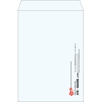 【既製品】角2(240x332mm)（〒枠なし）