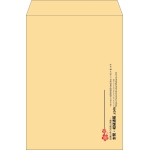 【既製品】角2(240x332mm)（〒枠なし）