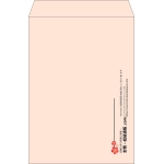 【既製品】角2(240x332mm)（〒枠なし）
