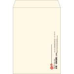 【既製品】角2(240x332mm)（〒枠なし）