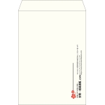 【既製品】角2(240x332mm)（〒枠なし）