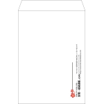 【既製品】角2(240x332mm)（〒枠なし）