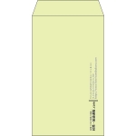 【既製品】角8(119x197mm)（〒枠なし）