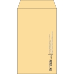 【既製品】角8(119x197mm)（〒枠なし）