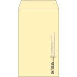 【既製品】角8(119x197mm)（〒枠なし）