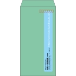 【既製品】長3(120x235mm)（〒枠あり）