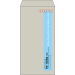 【既製品】長3(120x235mm)（〒枠あり）