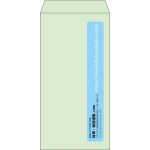 【既製品】長3(120x235mm)（〒枠なし）