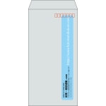 【既製品】長3(120x235mm)（〒枠あり）