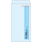 【既製品】長3(120x235mm)（〒枠あり）