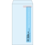【既製品】長3(120x235mm)（〒枠あり）