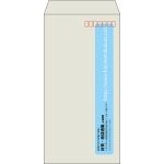 【既製品】長3(120x235mm)（〒枠あり）