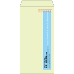 【既製品】長3(120x235mm)（〒枠あり）