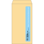 【既製品】長3(120x235mm)（〒枠なし）