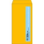 【既製品】長3(120x235mm)（〒枠なし）