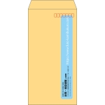 【既製品】長3(120x235mm)（〒枠あり）