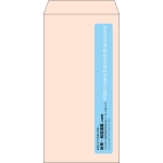 【既製品】長3(120x235mm)（〒枠なし）