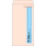 【既製品】長3(120x235mm)（〒枠あり）