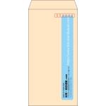 【既製品】長3(120x235mm)（〒枠あり）