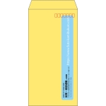 【既製品】長3(120x235mm)（〒枠あり）