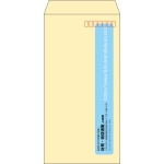【既製品】長3(120x235mm)（〒枠あり）