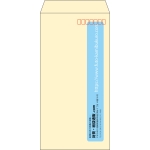 【既製品】長3(120x235mm)（〒枠あり）
