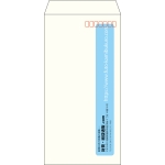 【既製品】長3(120x235mm)（〒枠あり）