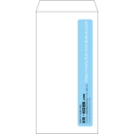 【既製品】長3(120x235mm)（〒枠なし）