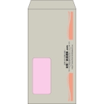 【既製品】長3窓付き(120x235mm)（〒枠なし）