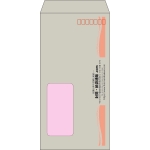 【既製品】長3窓付き(120x235mm)（〒枠あり）