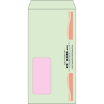 【既製品】長3窓付き(120x235mm)（〒枠なし）