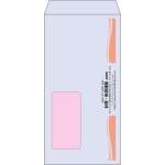 【既製品】長3窓付き(120x235mm)（〒枠なし）