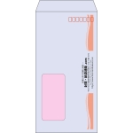 【既製品】長3窓付き(120x235mm)（〒枠あり）