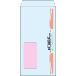 【既製品】長3窓付き(120x235mm)（〒枠なし）