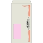 【既製品】長3窓付き(120x235mm)（〒枠あり）