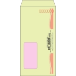 【既製品】長3窓付き(120x235mm)（〒枠あり）