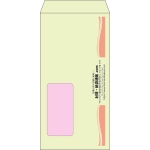 【既製品】長3窓付き(120x235mm)（〒枠なし）
