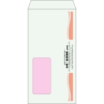 【既製品】長3窓付き(120x235mm)（〒枠なし）