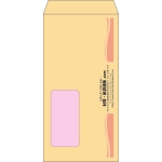 【既製品】長3窓付き(120x235mm)（〒枠なし）
